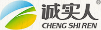 誠實人