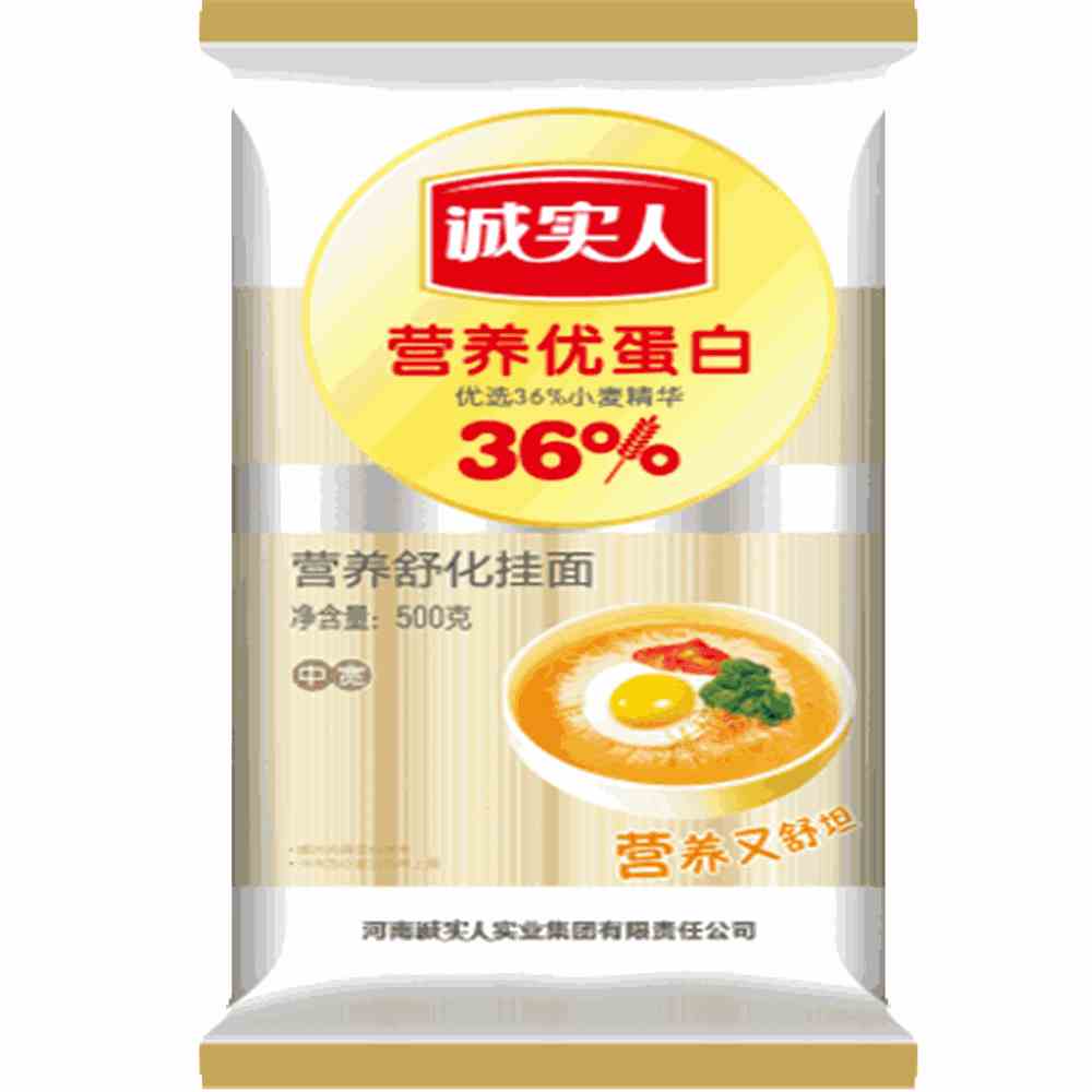 營(yíng)養(yǎng)舒化掛面500克